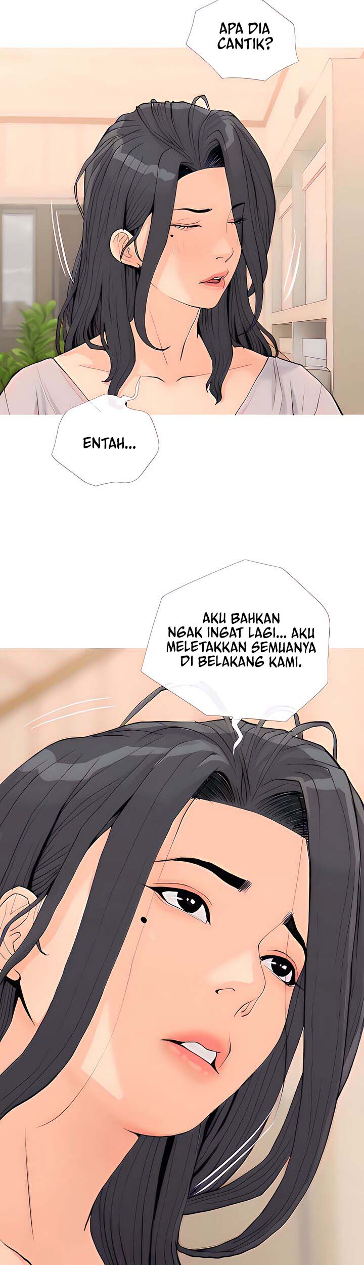 Obscene Private Lesson - Chapter 73 20