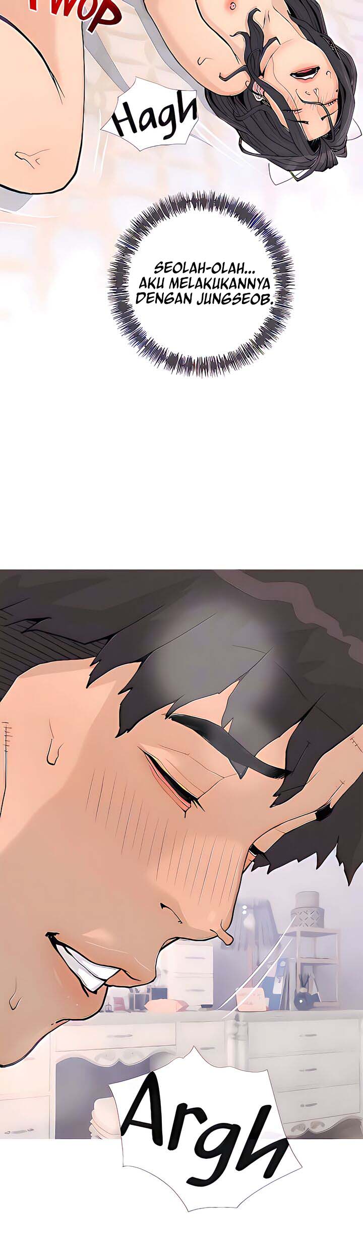 Obscene Private Lesson - Chapter 73 12