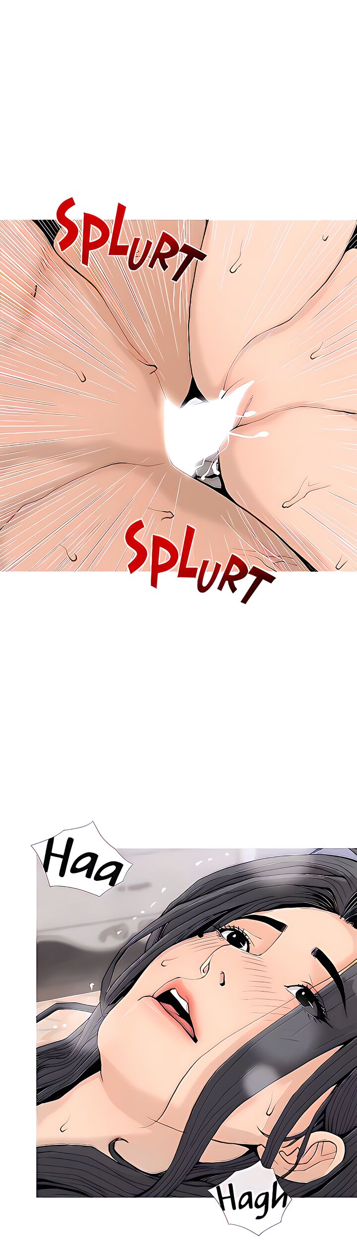 Obscene Private Lesson - Chapter 73 13