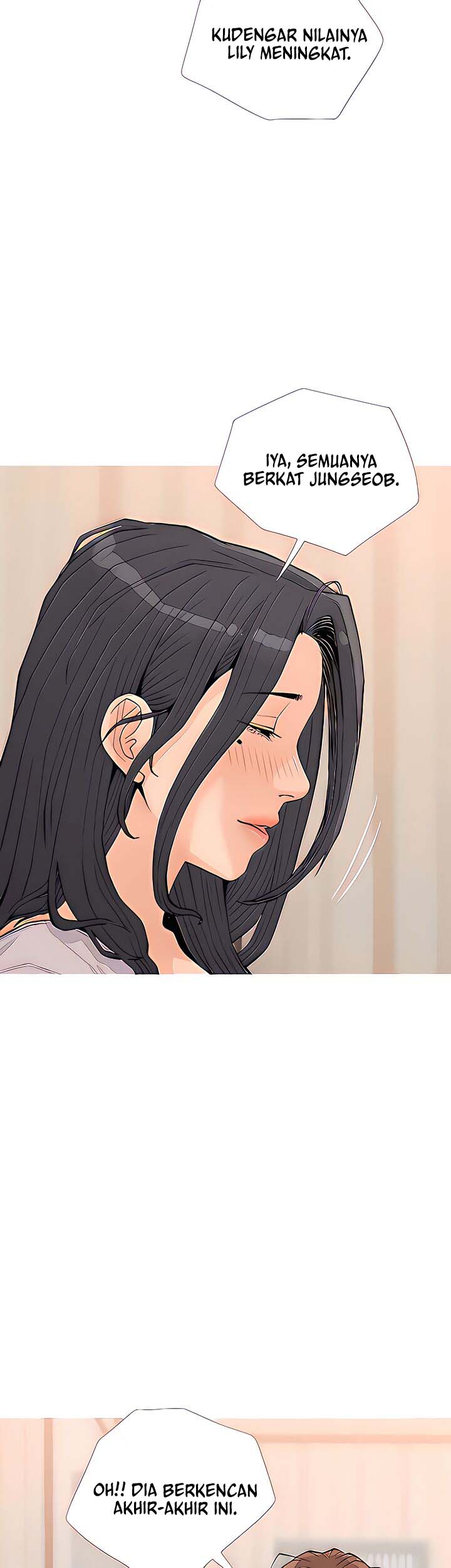 Obscene Private Lesson - Chapter 73 22