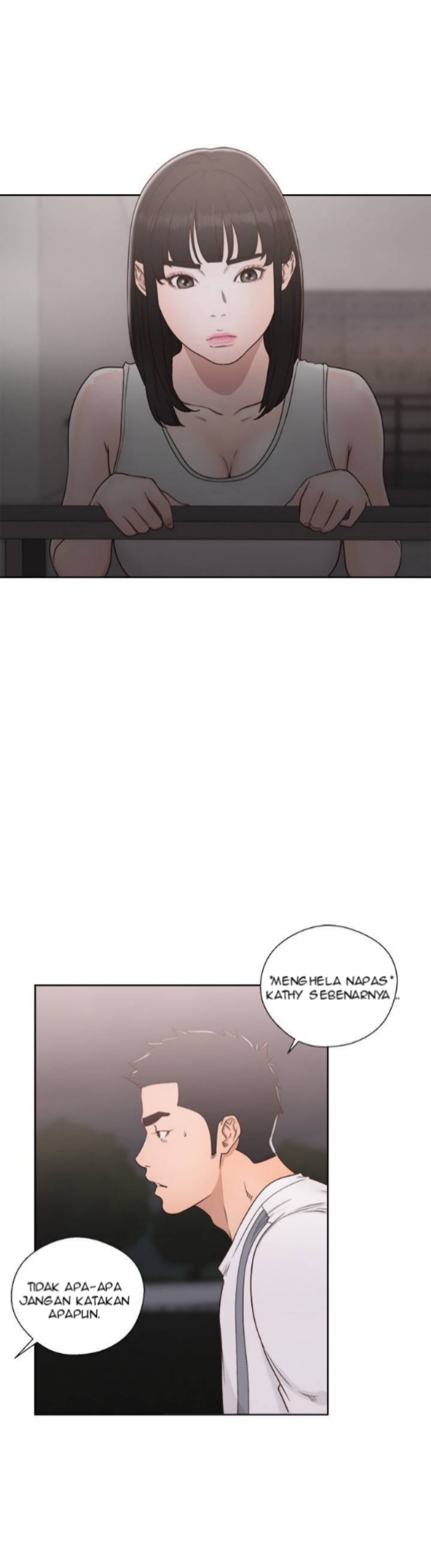 Lust Awakening - Chapter 73 17