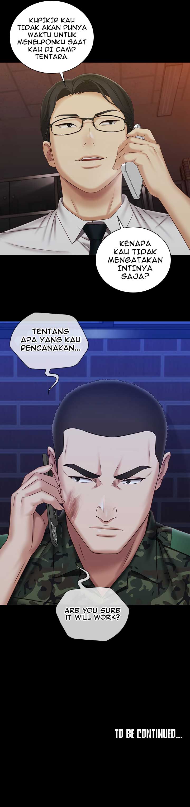 My Sisters Duty - Chapter 96 6