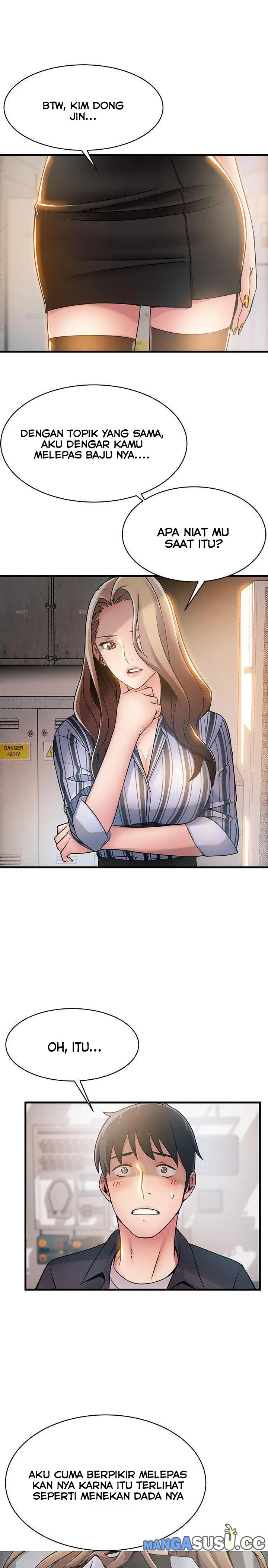 Weak Point (Husky Team) - Chapter 17 11