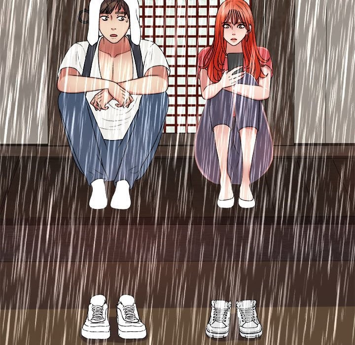 Spirit Possession - Chapter 17 73