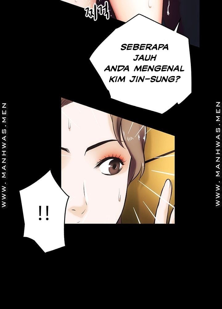 Neighboring House Seonggeun - Chapter 17 4