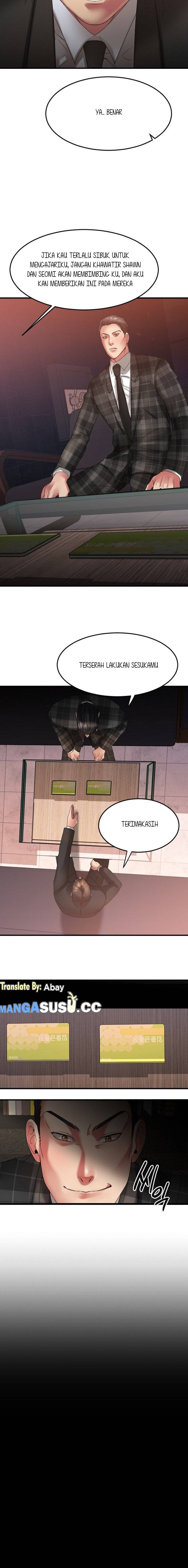 Food Chain (Smoke Joker) - Chapter 17 13