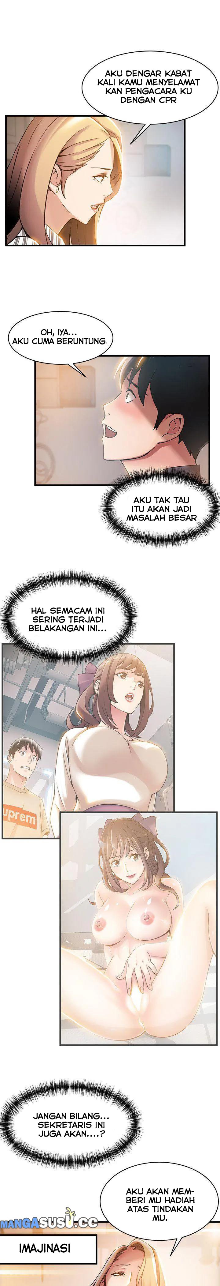 Weak Point (Husky Team) - Chapter 17 9