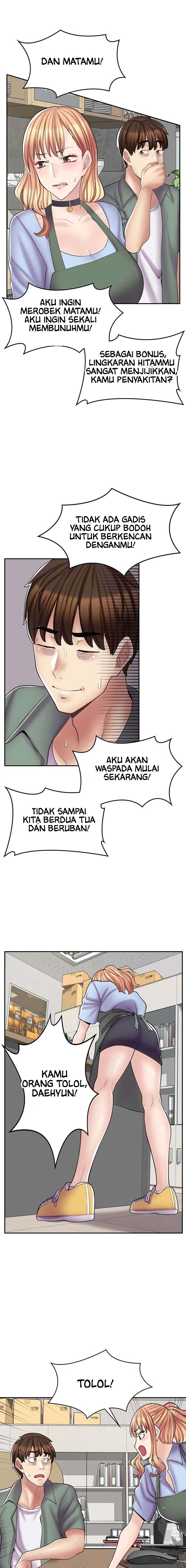 Cafe anime - Chapter 17 17