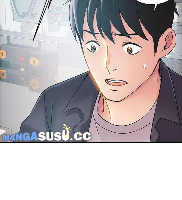 Weak Point (Husky Team) - Chapter 17 29