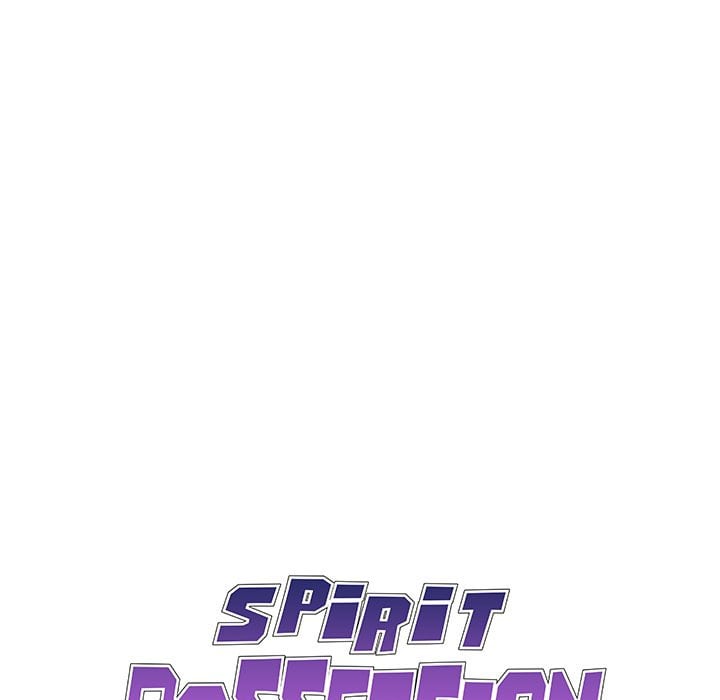 Spirit Possession - Chapter 17 9