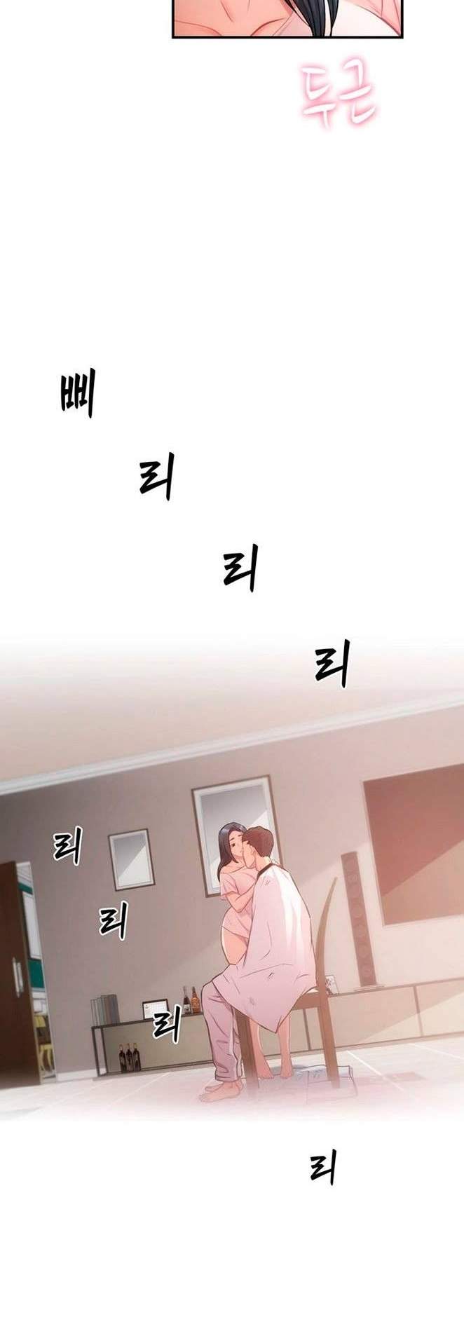 Brother&#8217;s Wife Dignity - Chapter 17 27
