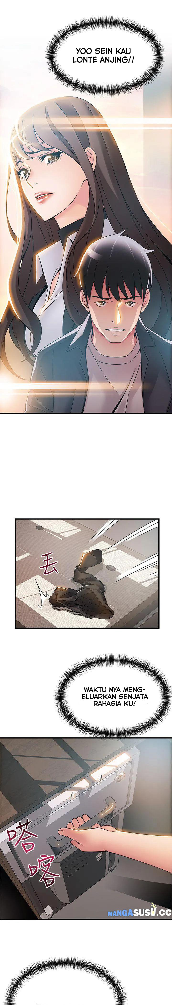 Weak Point (Husky Team) - Chapter 17 21