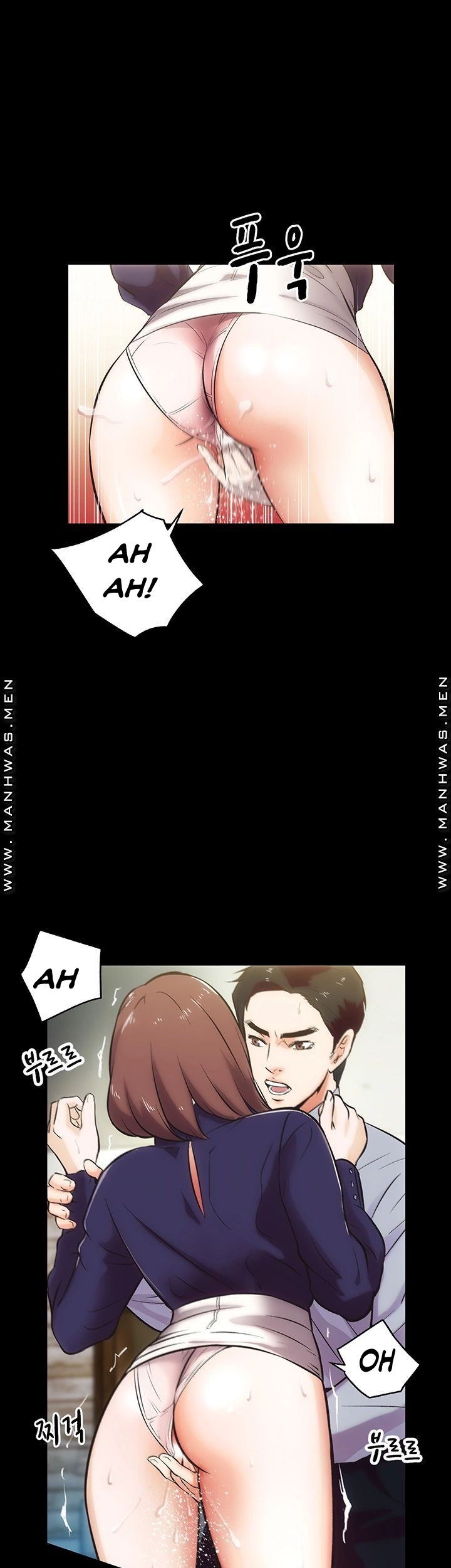 Neighboring House Seonggeun - Chapter 17 3