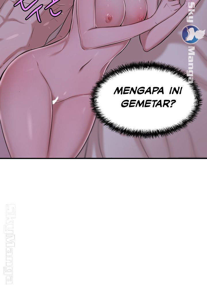 Puberty - Chapter 17 53