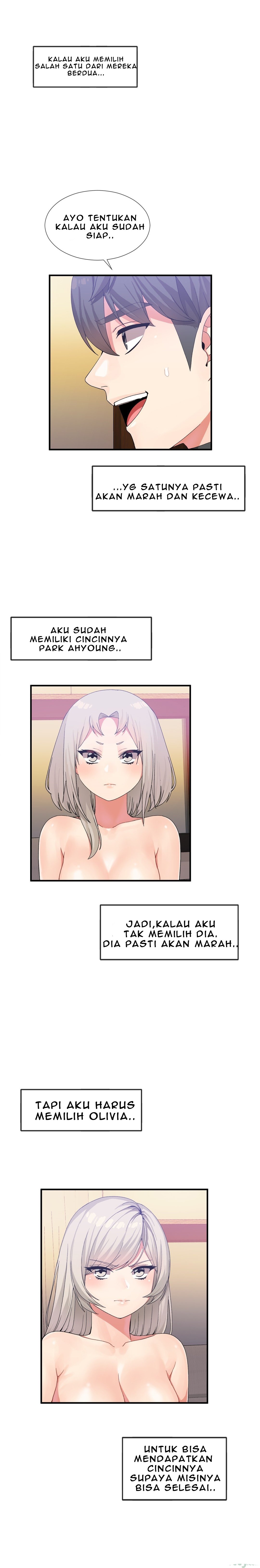 Deceptions (skull2) - Chapter 17 3