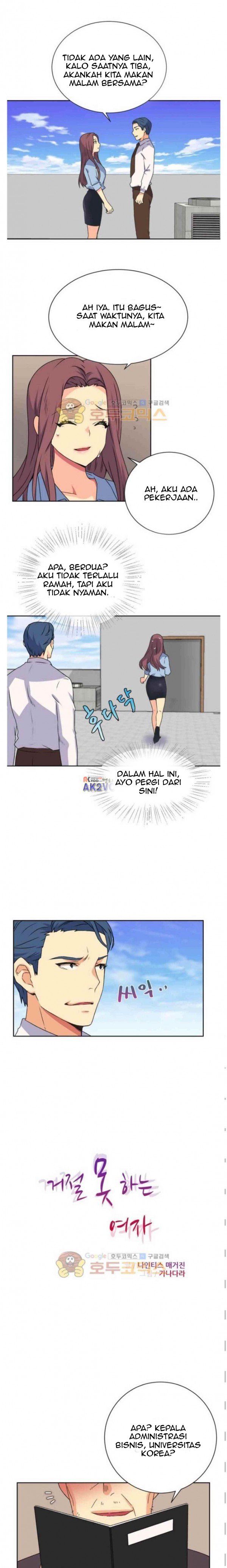 A Woman Who Can&#8217;t Refuse - Chapter 17 3