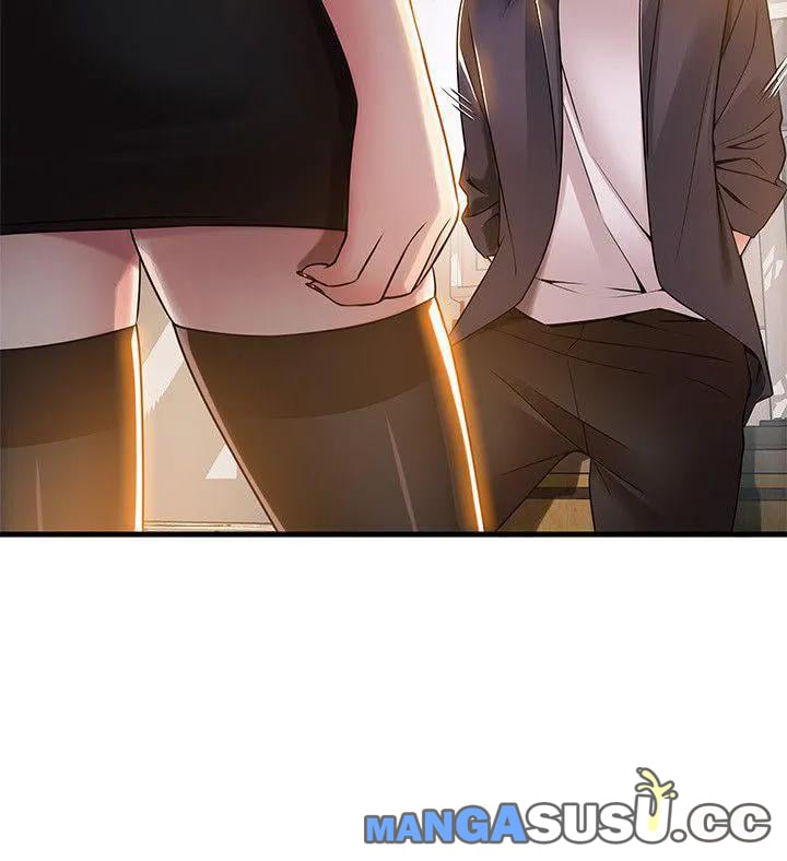 Weak Point (Husky Team) - Chapter 17 4
