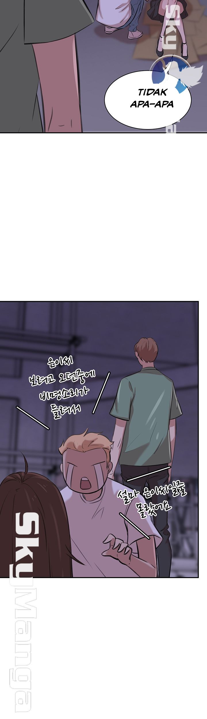 Puberty - Chapter 17 12