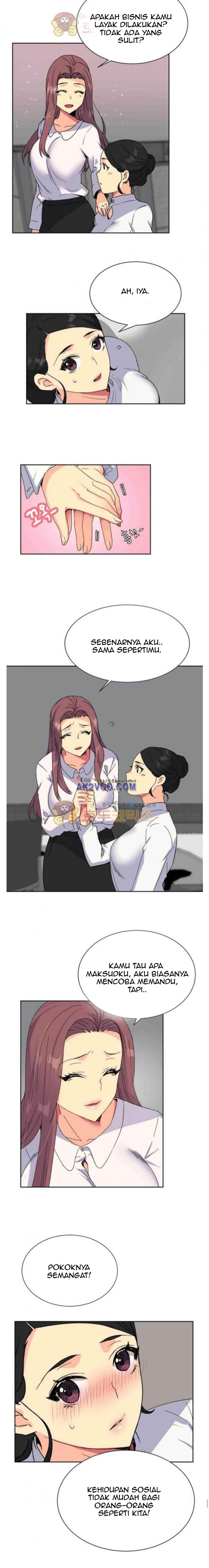 A Woman Who Can&#8217;t Refuse - Chapter 17 10