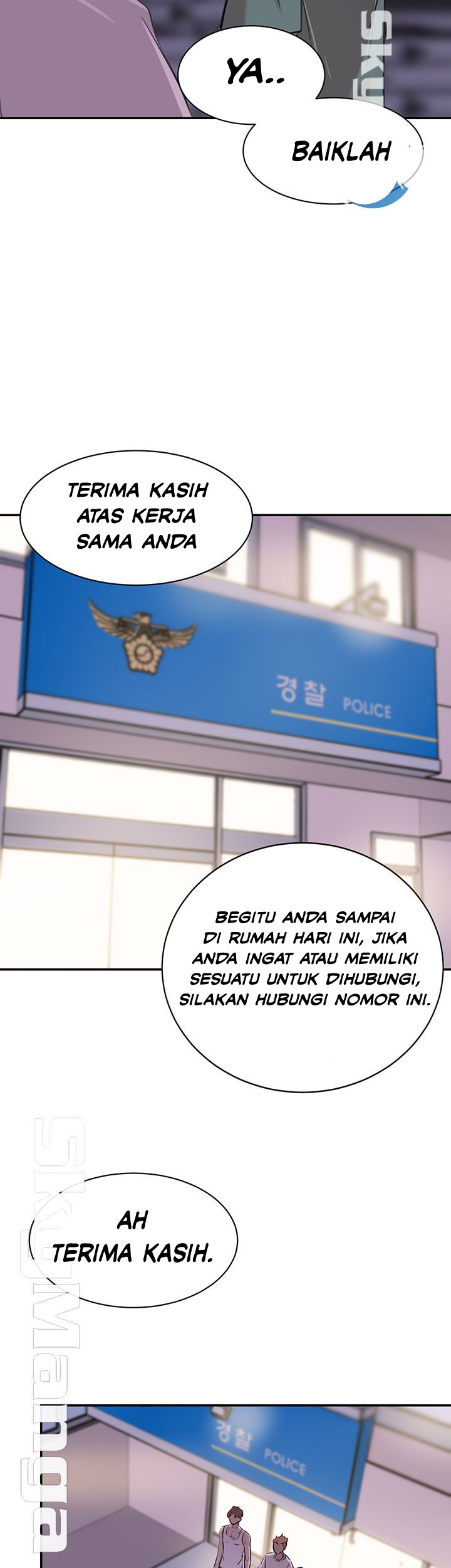 Puberty - Chapter 17 31