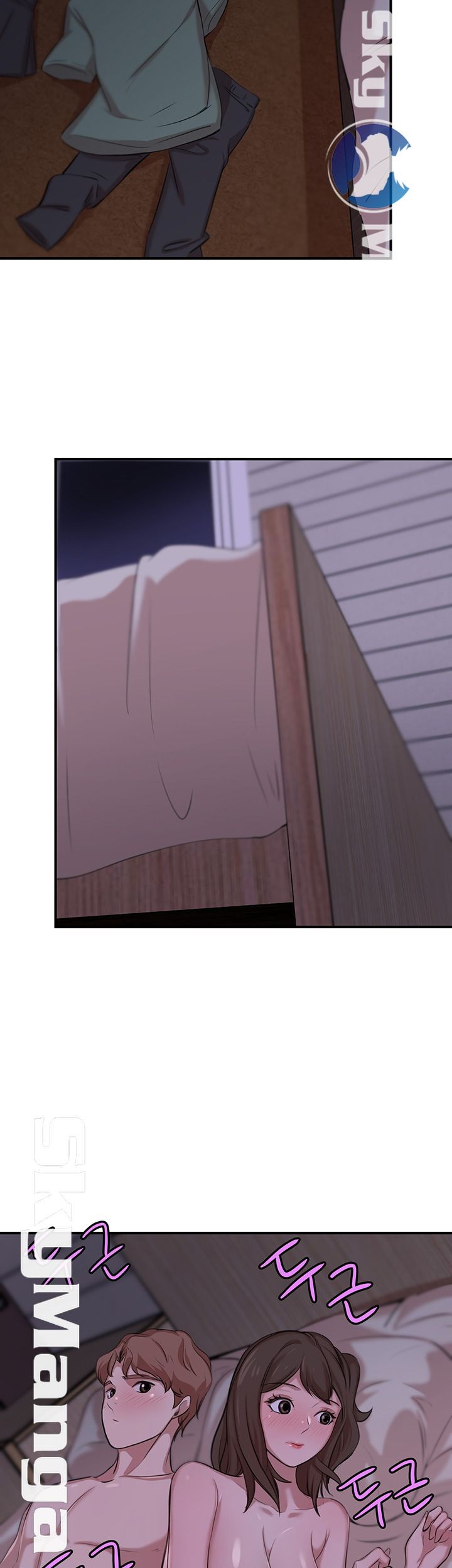 Puberty - Chapter 17 52