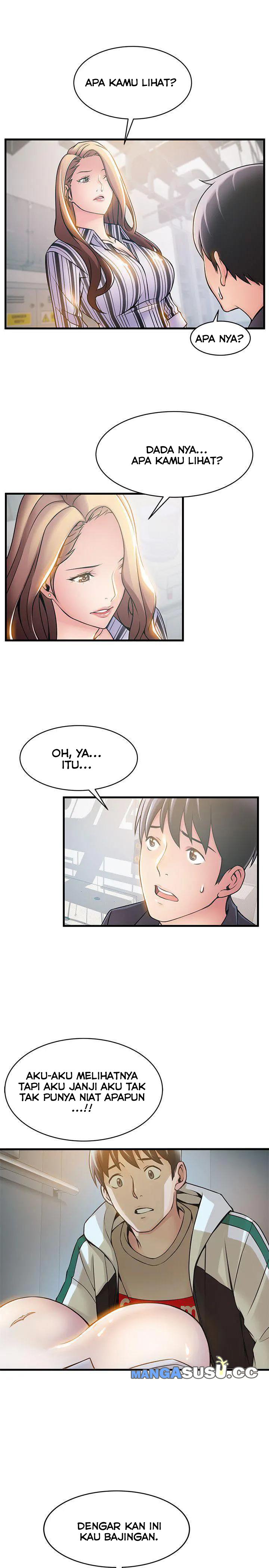 Weak Point (Husky Team) - Chapter 17 13