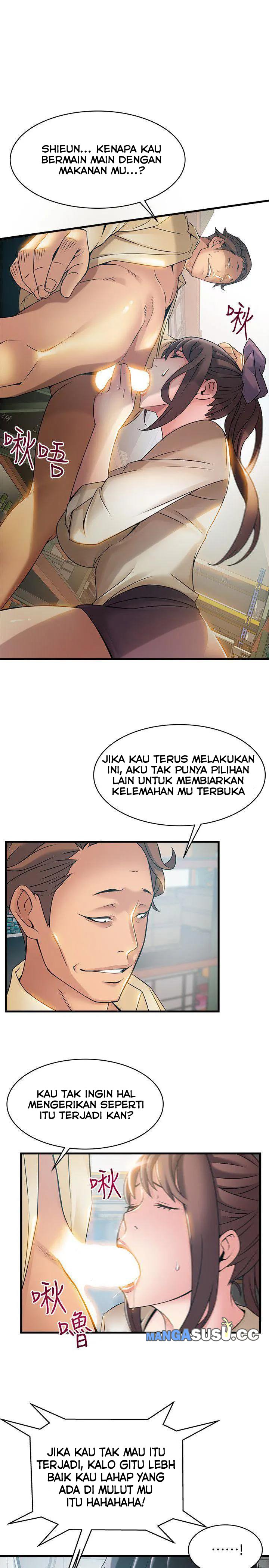 Weak Point (Husky Team) - Chapter 17 28