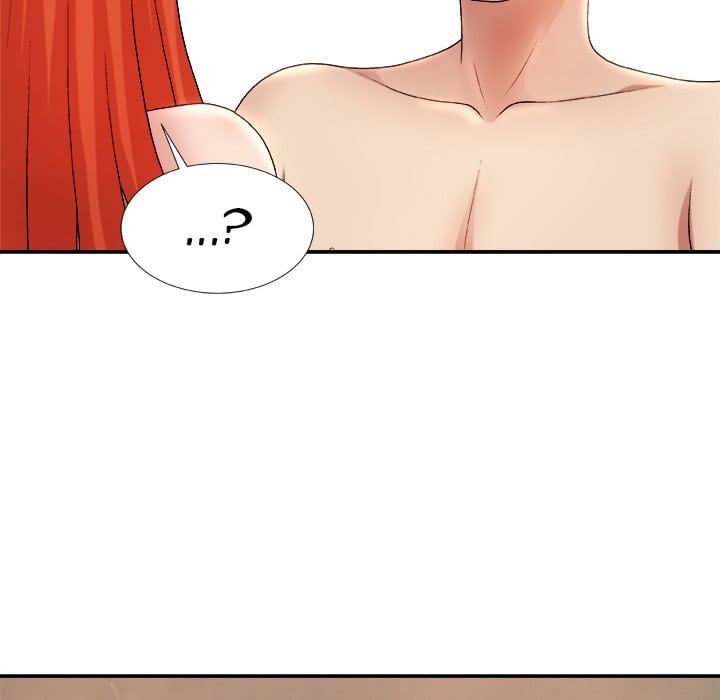 Spirit Possession - Chapter 17 45