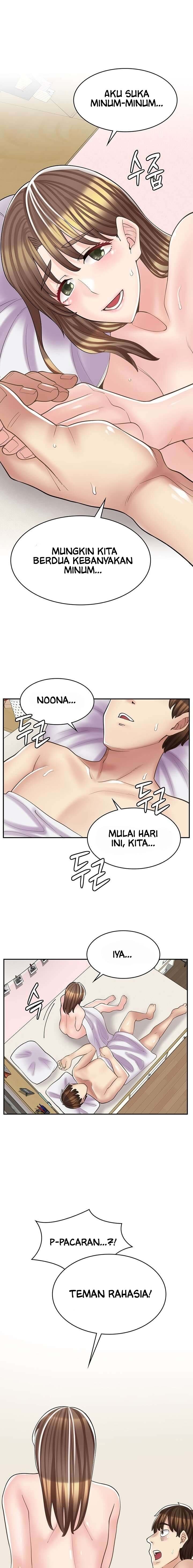Cafe anime - Chapter 17 9