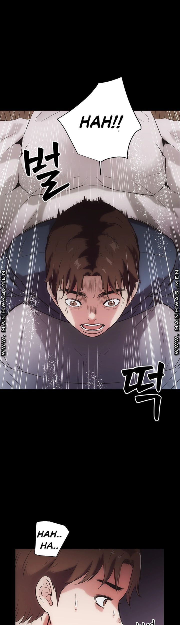 Neighboring House Seonggeun - Chapter 17 24