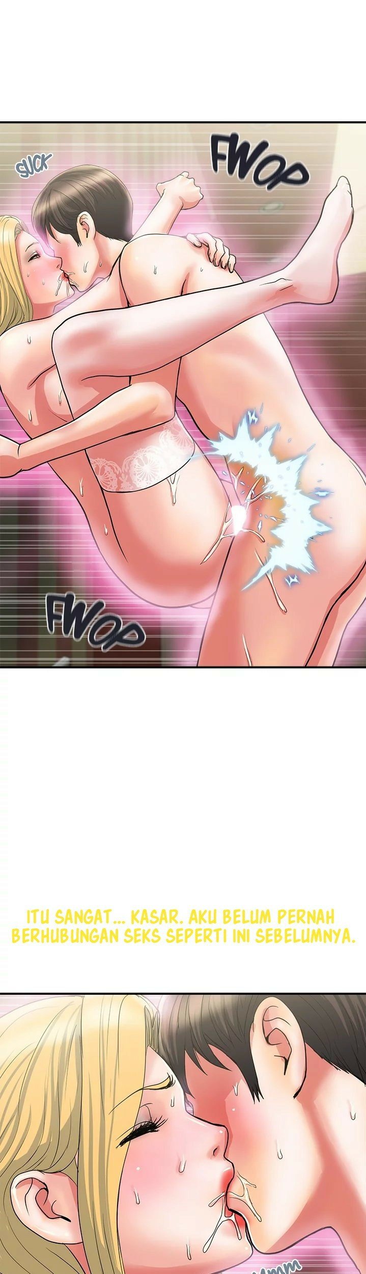 Pheromone - Chapter 17 14