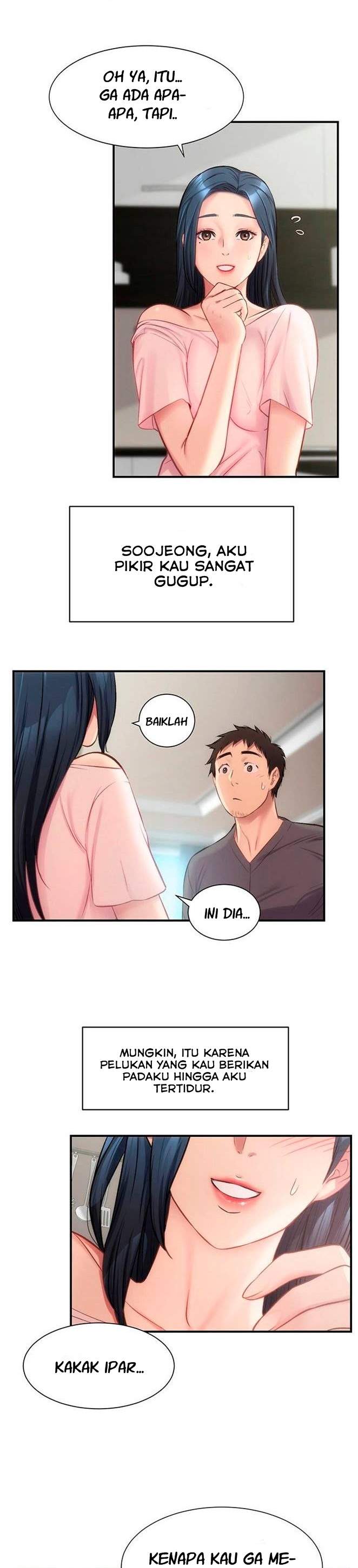 Brother&#8217;s Wife Dignity - Chapter 17 16
