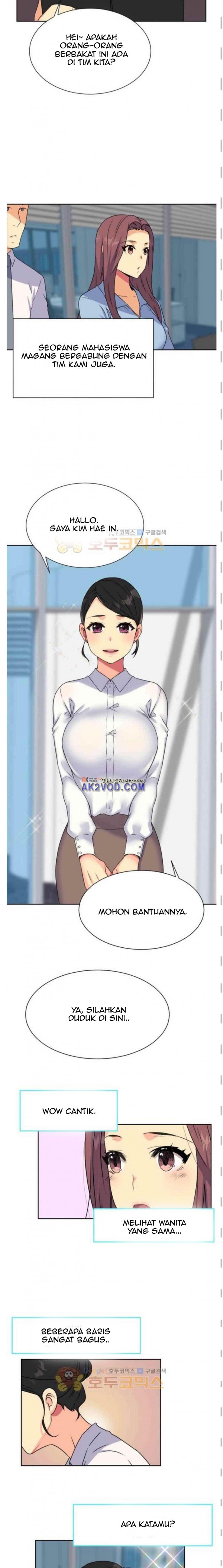 A Woman Who Can&#8217;t Refuse - Chapter 17 4