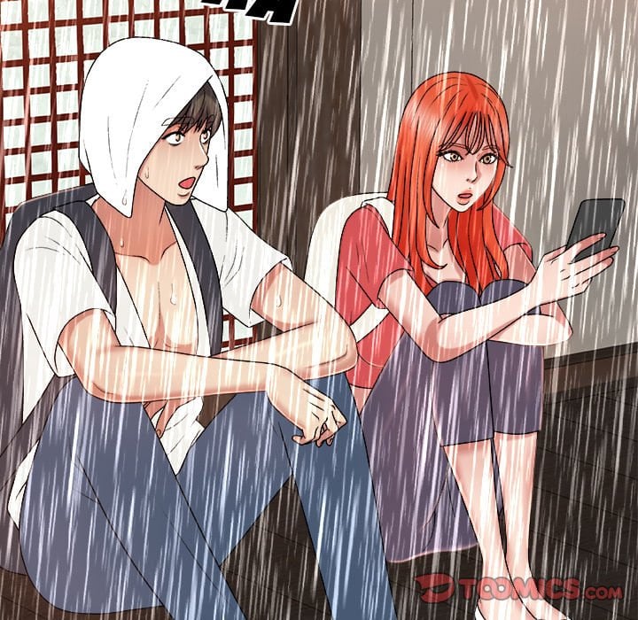 Spirit Possession - Chapter 17 75