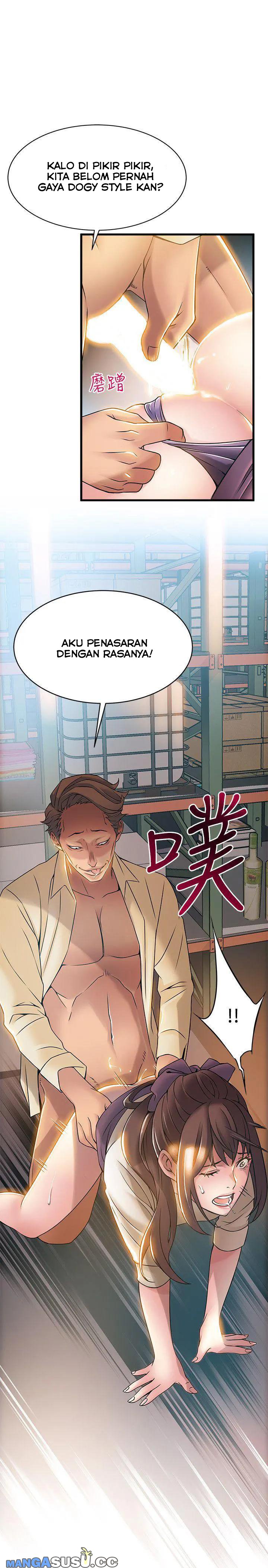 Weak Point (Husky Team) - Chapter 17 35