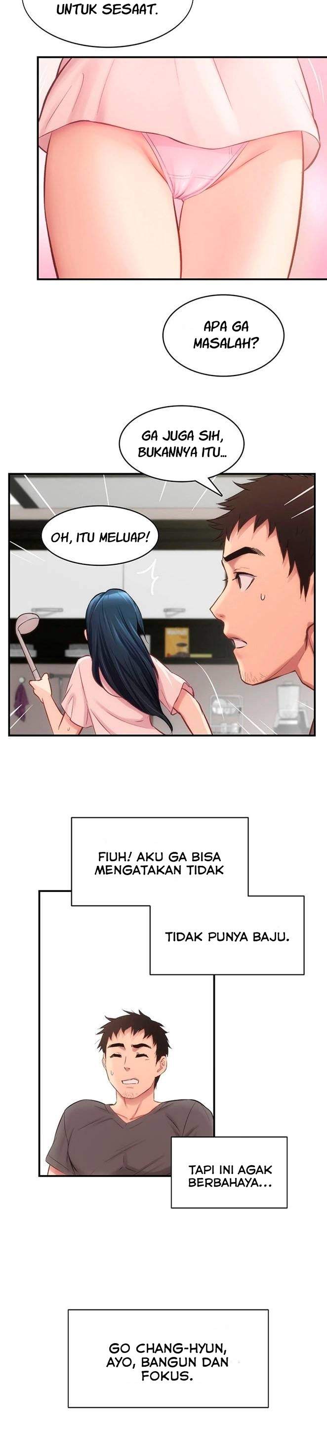 Brother&#8217;s Wife Dignity - Chapter 17 14