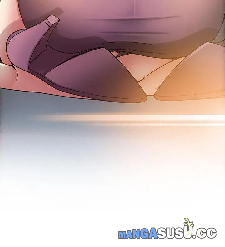 Weak Point (Husky Team) - Chapter 17 27