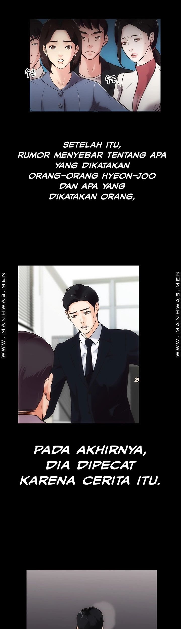 Neighboring House Seonggeun - Chapter 17 19