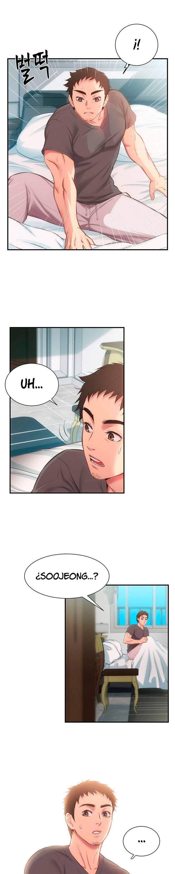 Brother&#8217;s Wife Dignity - Chapter 17 10