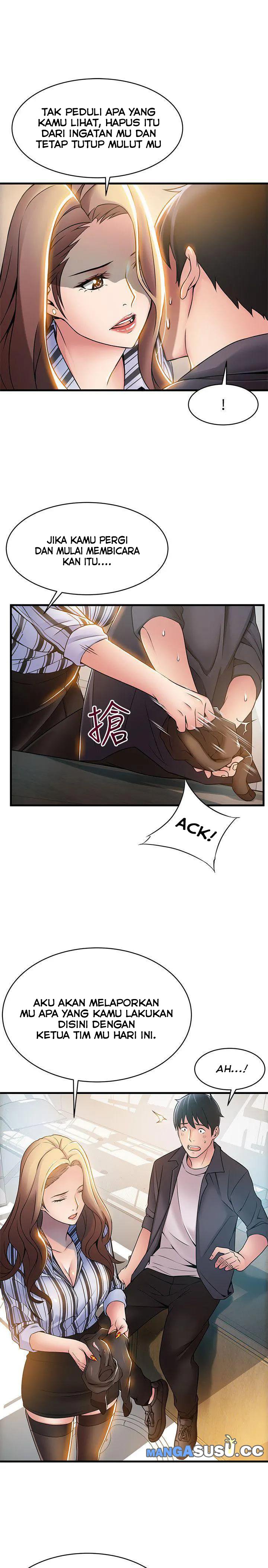 Weak Point (Husky Team) - Chapter 17 15