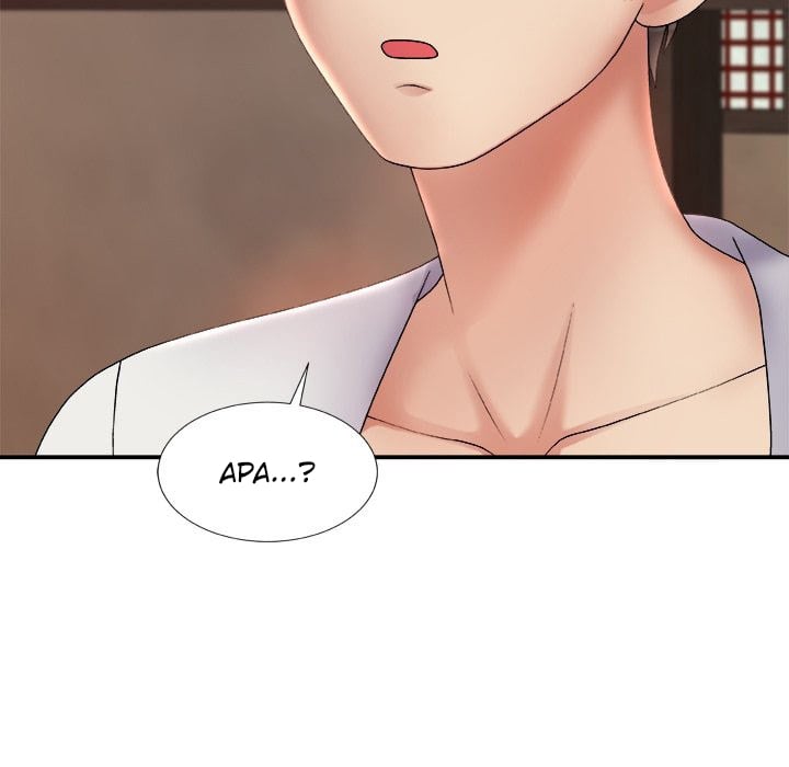 Spirit Possession - Chapter 17 136