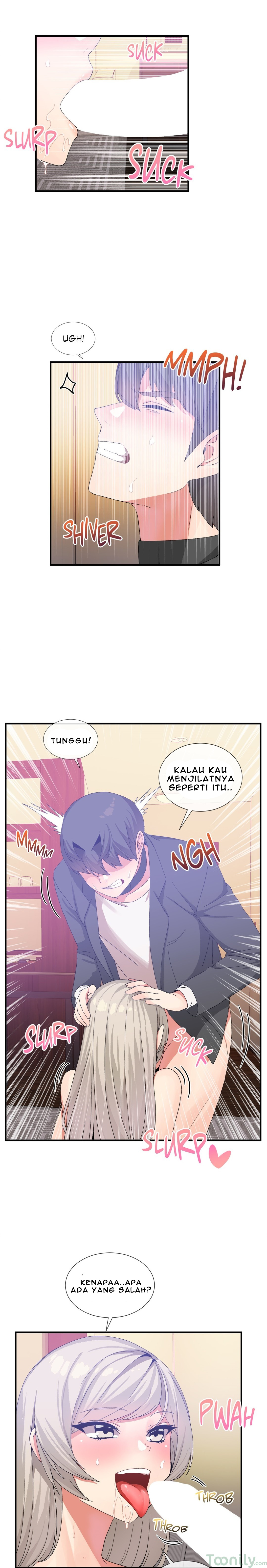 Deceptions (skull2) - Chapter 17 8