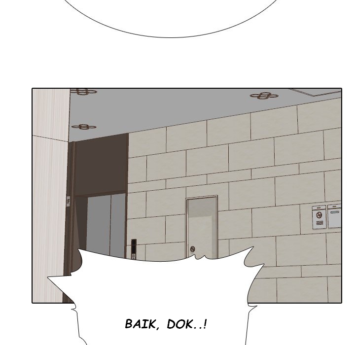 One Shot Men&#8217;s Clinic - Chapter 17 129