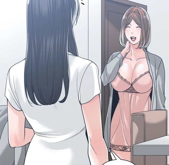 Salamander - Chapter 17 19