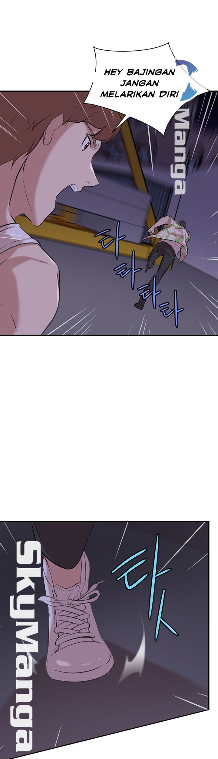 Puberty - Chapter 17 18
