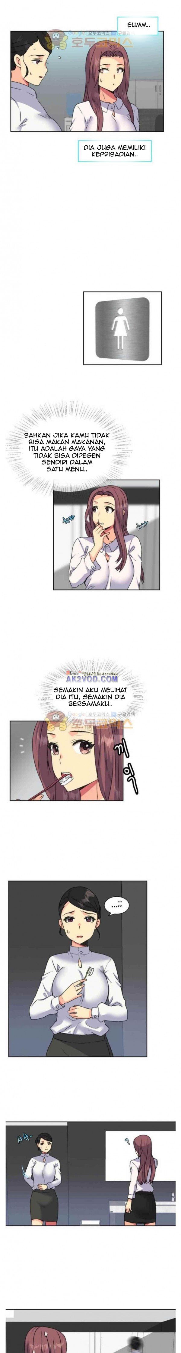 A Woman Who Can&#8217;t Refuse - Chapter 17 7