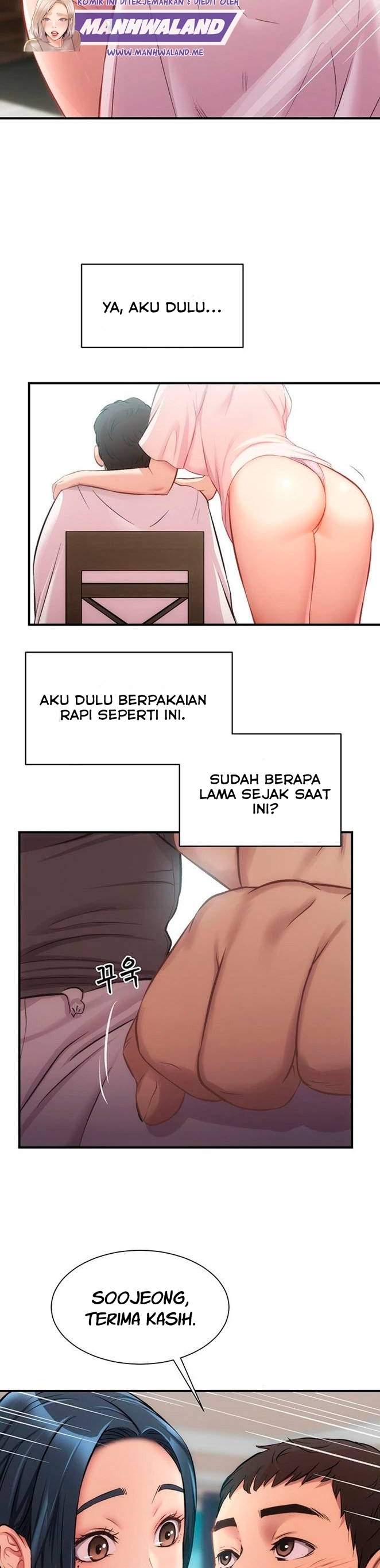 Brother&#8217;s Wife Dignity - Chapter 17 25