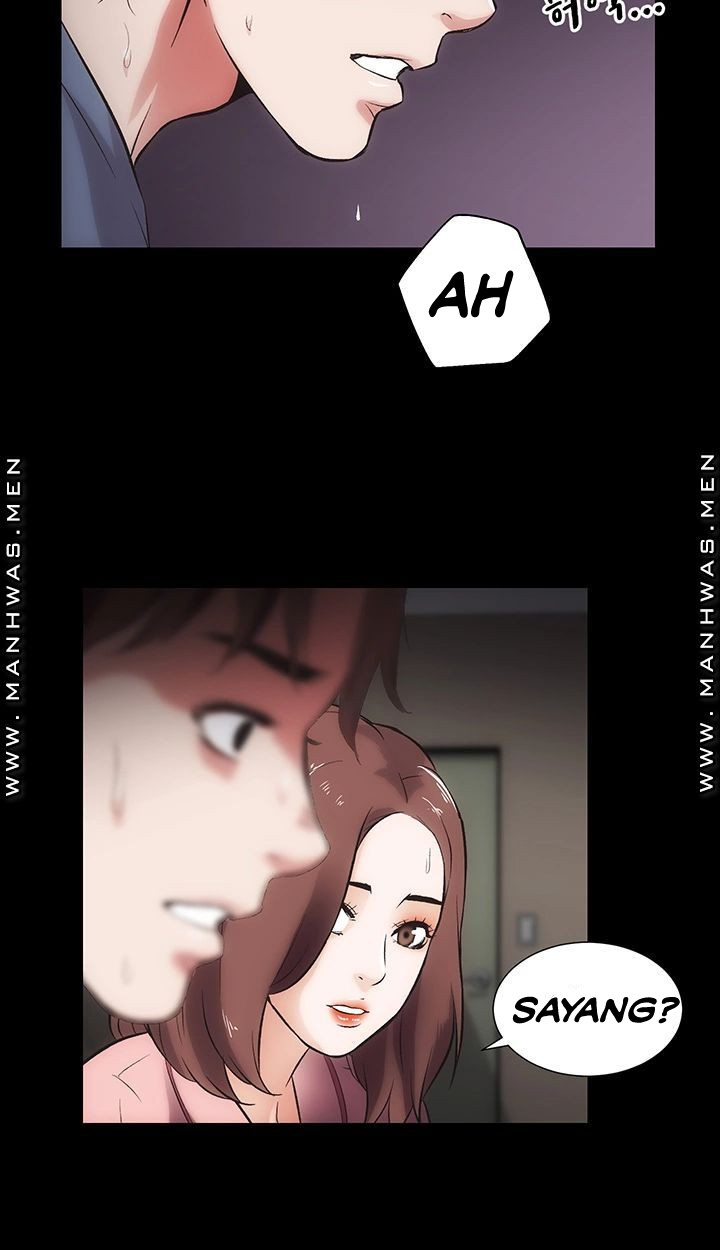 Neighboring House Seonggeun - Chapter 17 25