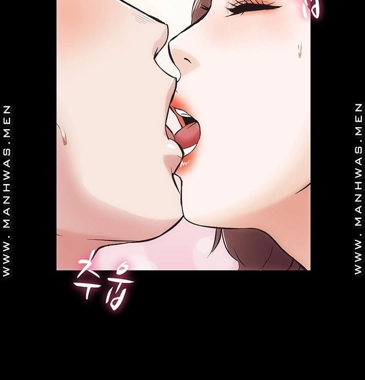 Neighboring House Seonggeun - Chapter 17 34