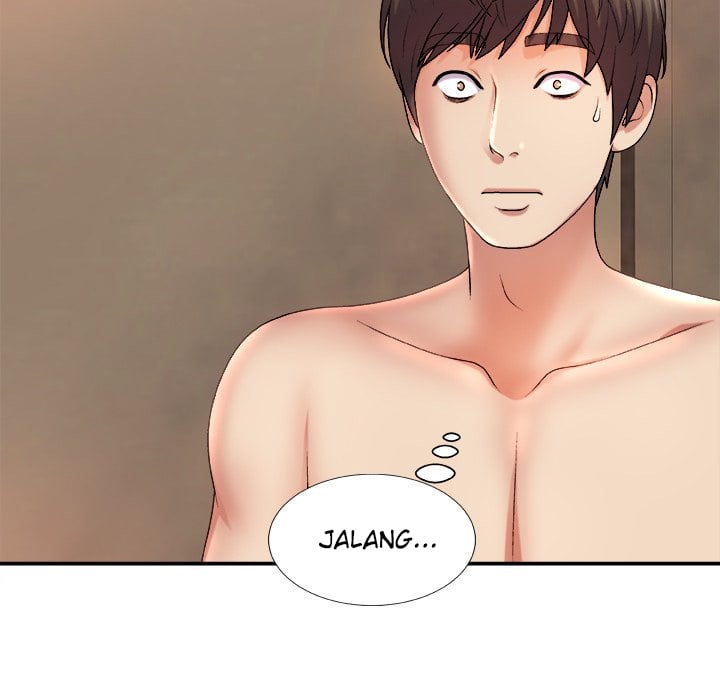 Spirit Possession - Chapter 17 24